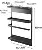 Yamazaki 2745 TOWER Magnetic Shelf, Black, S