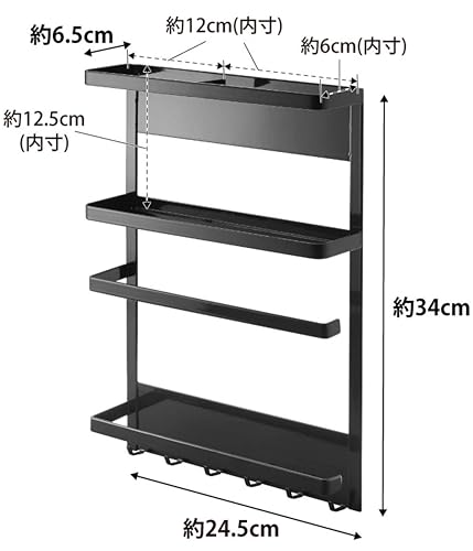 Yamazaki 2745 TOWER Magnetic Shelf, Black, S