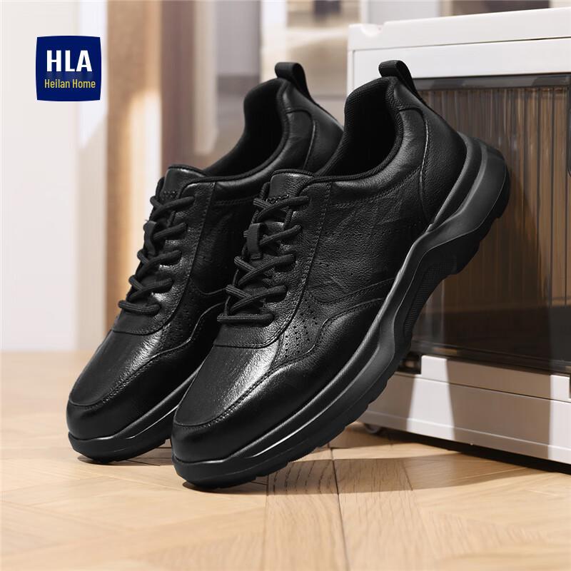 HLA Men's Soft-Soled Casual Leather Shoes