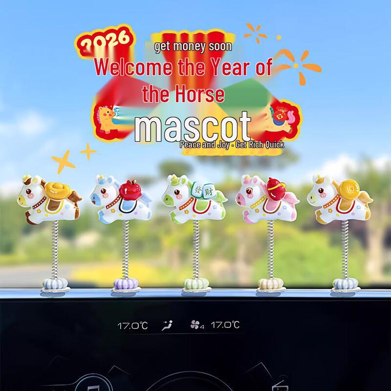 Prosperity Horse Car Dashboard Ornament