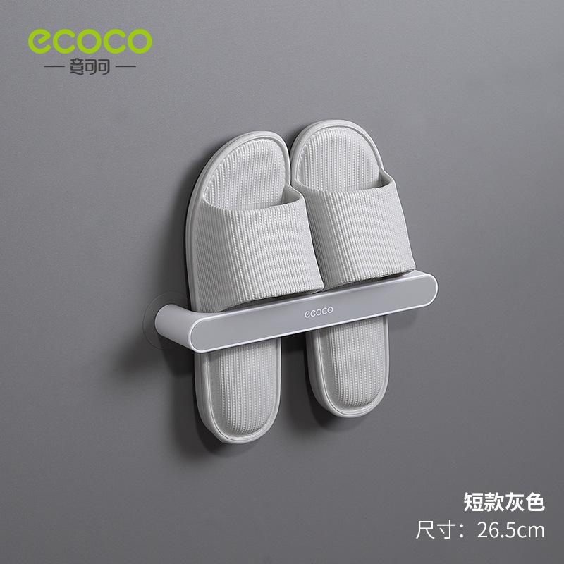 Bathroom No-Drill Slipper Rack Bathroom Storage Rack Shoe Organizer Toilet Wall-Mounted Towel Rack Short gray