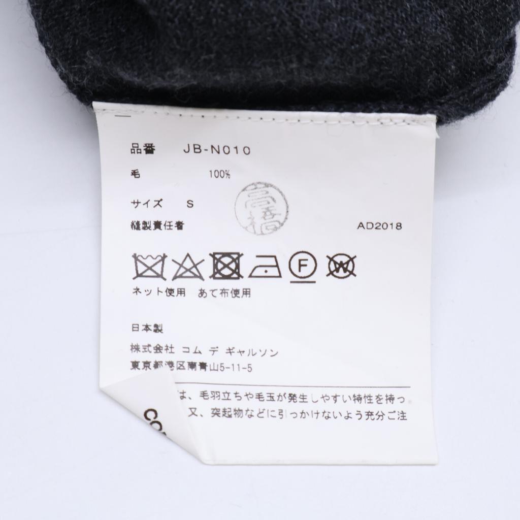 COMMEdesGARCONS JUNYA WATANABE JB-N010 Gray Wool Argyle Turtleneck Knit Pullover tops S grayUsed