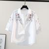 National Embroidered Short-sleeved Shirt for Women High-end Light Luxury Design Niche Chic Top