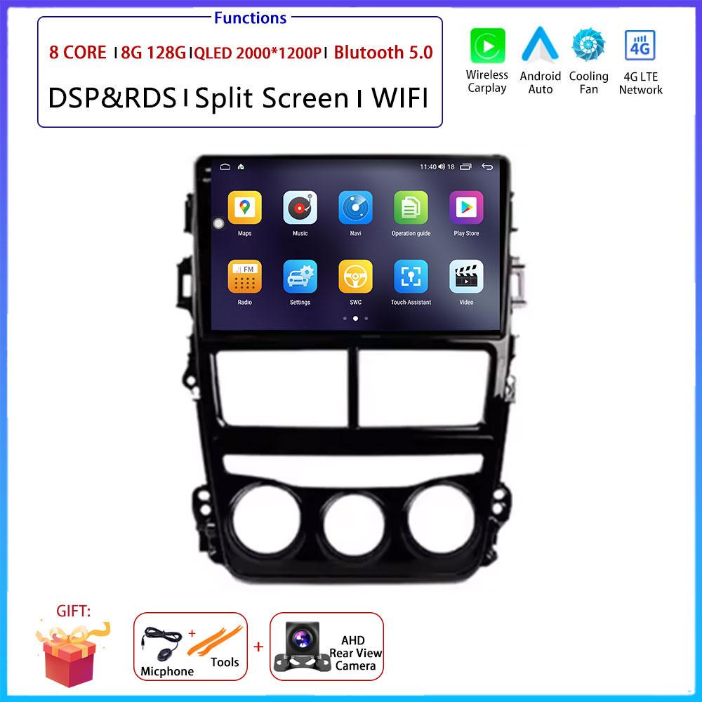 Android  Carplay Auto For Toyota Vios Yaris MT 2017 2018 - 2020 Car Radio Navigation GPS Multimedia Video Player DVD 5G WIFI
