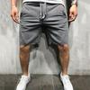 Men's Quick-Dry Fitness Shorts: Breathable, Loose, Summer Sports & Beach Wear