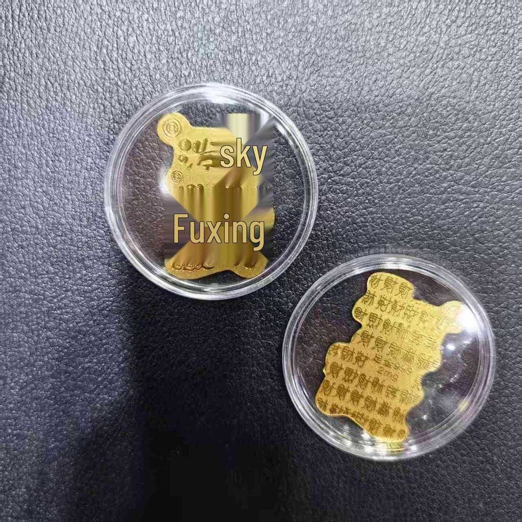 Gold Phone Sticker – 2mg Treasure Rise for Smooth Sailing and Prosperity