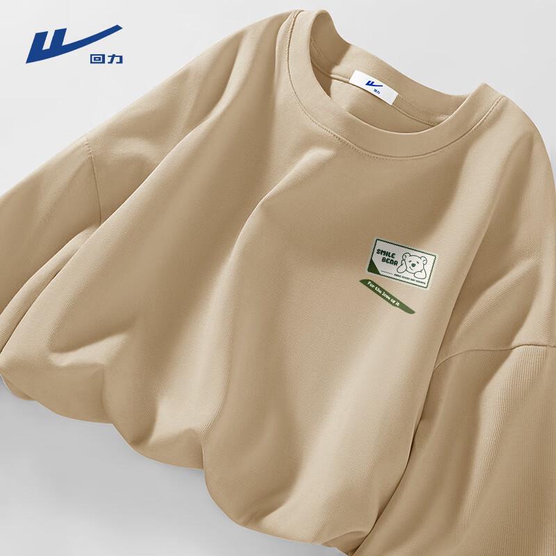 Warrior Men s Heavy Cotton Long Sleeve T-Shirt 3XL