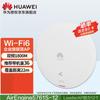 Huawei AirEngine 5761S-12 WiFi 6 Ceiling-Mounted AP