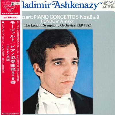 LP Record VLADIMIR ASHKENAZY ISTVAN KERTESZ Mozart Piano Concertos Nos. 8 Nos SLC1862 LONDON 1970 Japan Classical Used