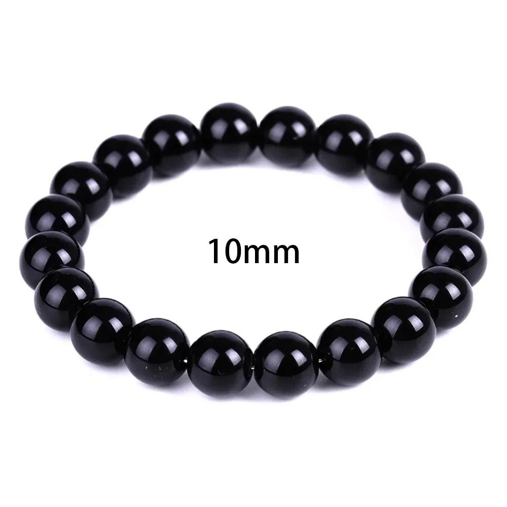 

Браслеты из натурального камня черный обсидиан Высококачественный браслет Женские Мужские Ювелирные изделия