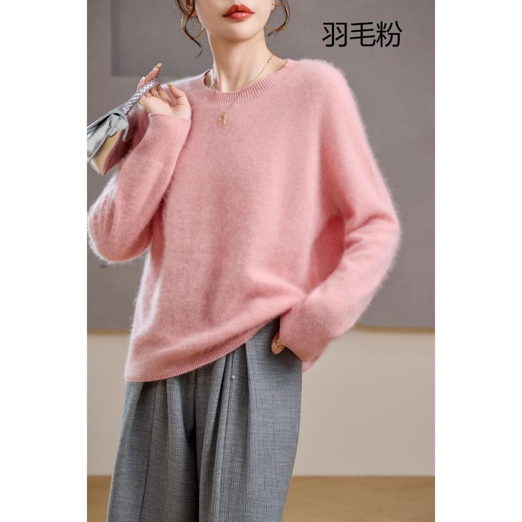 5% Cashmere 95 Wool Round Neck/V-neck Seamless Brushed Cashmere Sweater Women's Sweater