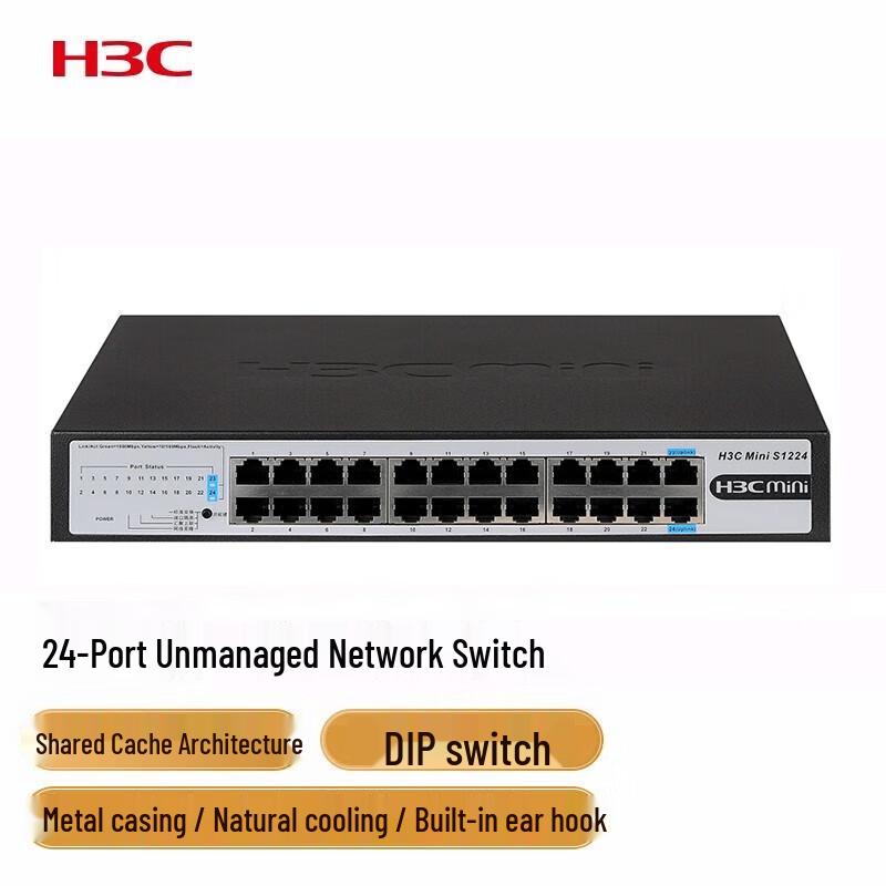 H3C Mini S1224 24-Port Gigabit Unmanaged Desktop Network Switch