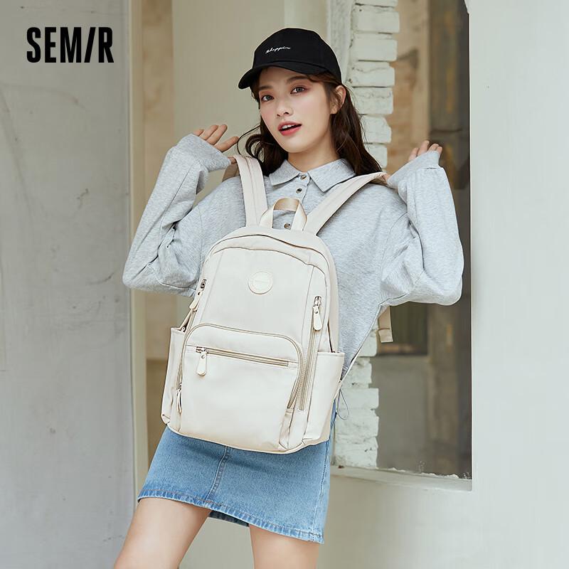 Semir Casual Large Capacity Backpack