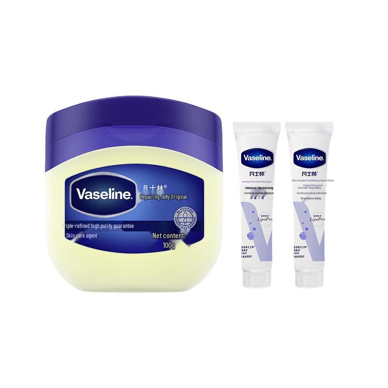 Vaseline Repairing Jelly & Hyaluronic Acid Body Lotion Bundle