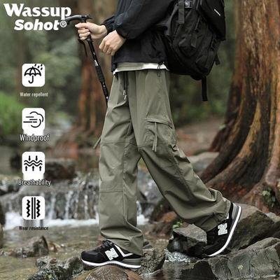 Wassup Sohot Men's Outdoor Straight-Leg Cargo Pants