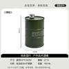OEING 304 Stainless Steel Portable Camping Flask