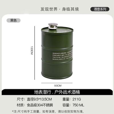 OEING 304 Stainless Steel Portable Camping Flask