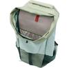 Рюкзак Vaude Skomer 18 dusty fern (Damen) (47371-433)