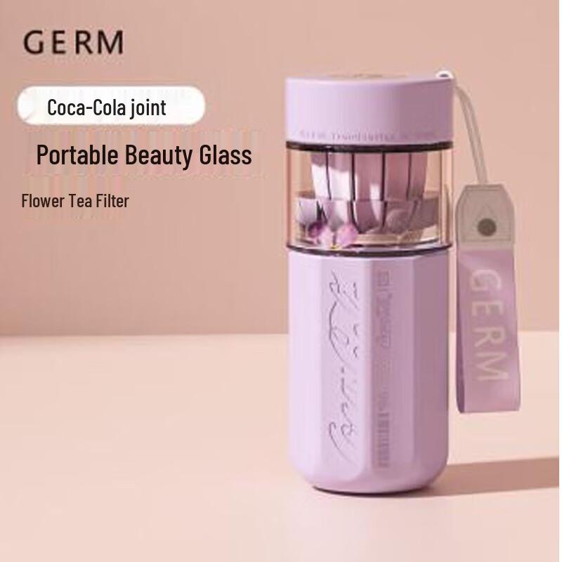 Germ Coca-Cola Tea Infuser Portable Glass Cup