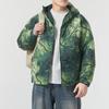 Nike ACG Jacken Mäntel Herren Grün FN7114-338