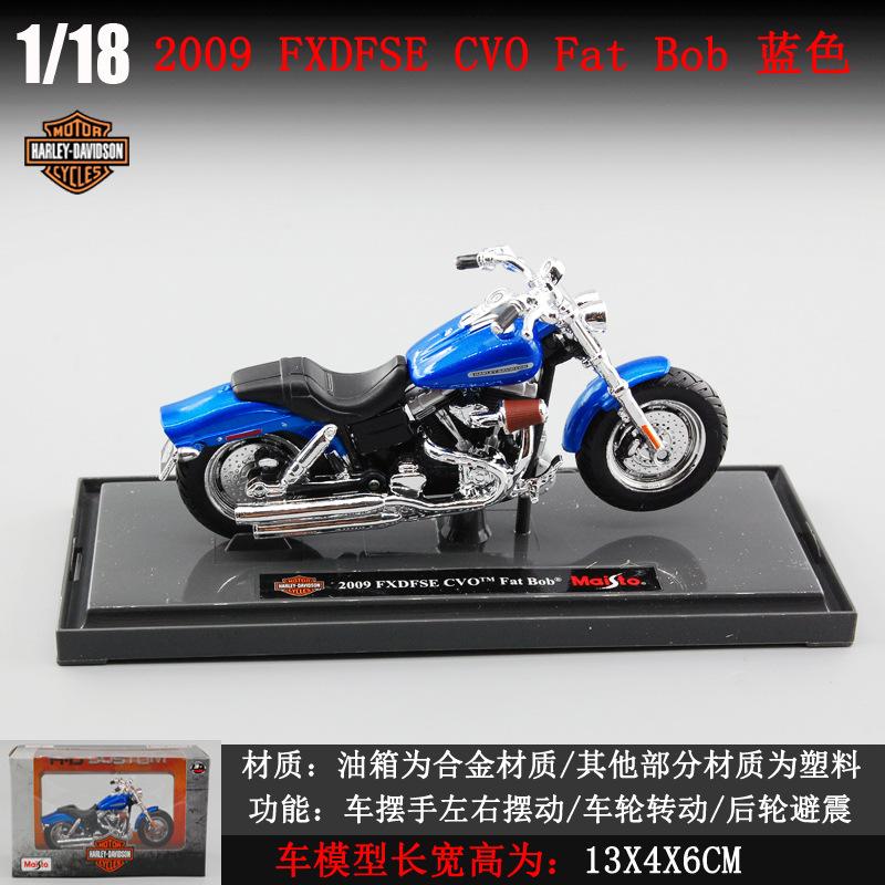1:18 Scale 2018 CVO Road Glide Model Diecast Sports Motorcycle Toy Manual Operation Collectible Gift For Kids Boys
