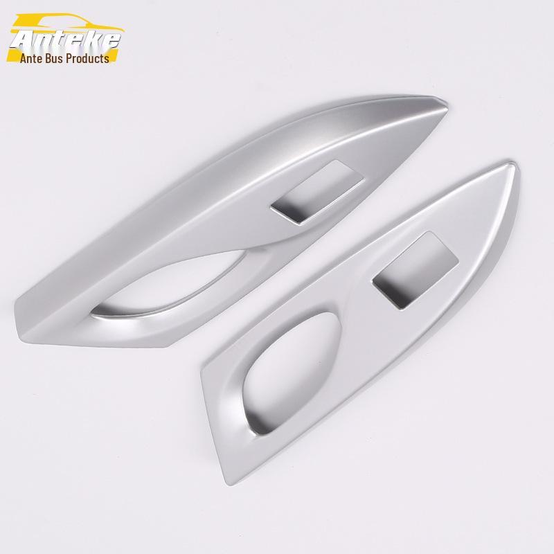 14 Yaris Rear Door Armrest Decorative Frame with Electroplated Handle Pull Patch