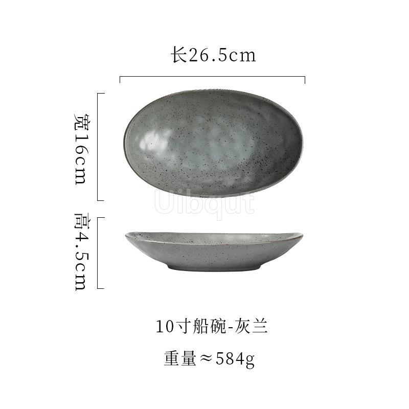 Creative Ceramic Boat Shaped Plate Japanese Style Dining Utensils Deep Dish Fish dinner Plate Home Use Food Plate Serving Dish