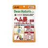 Asahi Dear Natura Style Hem Iron Folic Acid  Vitamin B6 B12 C 120 Capsules 60 Days