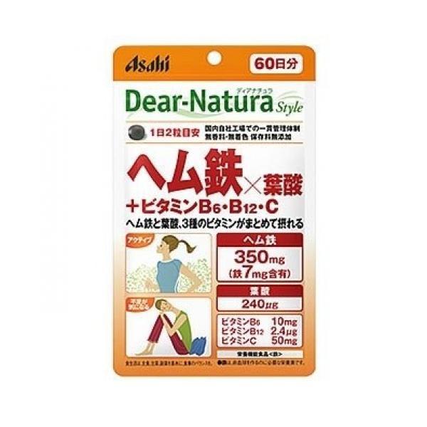 

Asahi Dear Natura Style Hem Iron Folic Acid Vitamin B6 B12 C 120 Capsules 60 days 120 Capsules for 60 days
