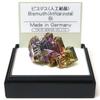 SCIENCE Mini Mineral Specimen Bi Made in in a thumbnail box 4cm "Bismuth (Artificial Crystal) Germany" (approx. square)