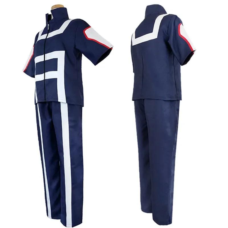 My Hero Academia Boku No Hero Academia Cosplay Gym Sport Costume Suit Uniform