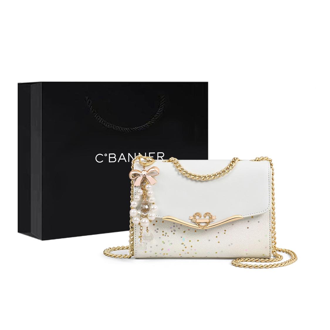 

New C°BANNER Cow Leather Shoulder Bag, Crossbody Bag, Small Square Bag Regular Women s Ecru Q11249 20.1*8.1*15.0CM