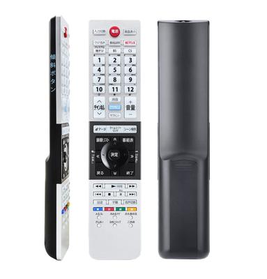 Télécommande TV Toshiba REGZA télécommande de remplacement Télécommande TV Toshiba REGZA Télécommande TV Compatible avec Toshiba CT-90489 CT-90485