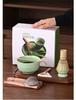 The 8-piece matcha tea bowl set, matcha tea bowl, and tea ceremony set are perfect for beginners, and also make great souvenirs, including a matcha