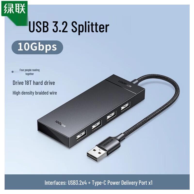 UGREEN USB 3.2 Gen2 10Gbps 4-Port Hub Splitter