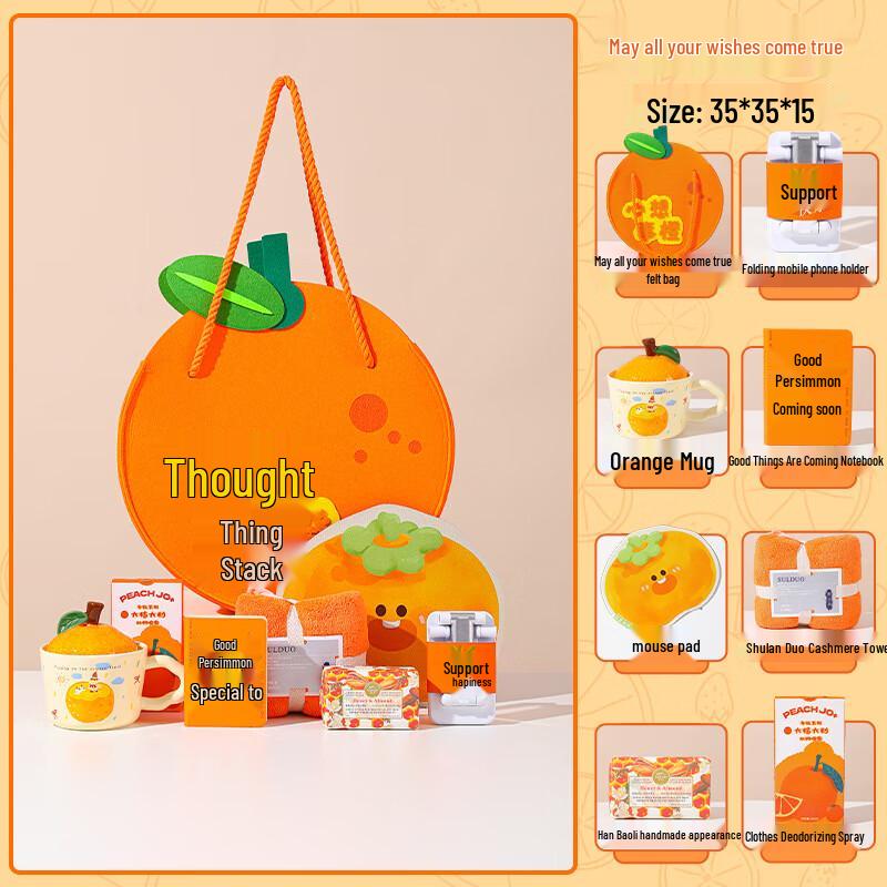 Christmas Deluxe Gift Set