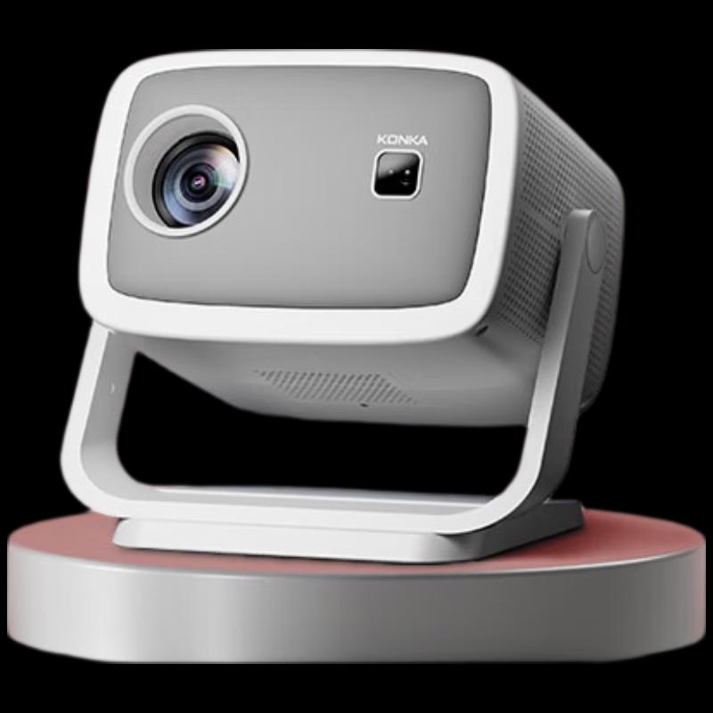 

KONKA C8 Smart Portable Home Projector (CN version)