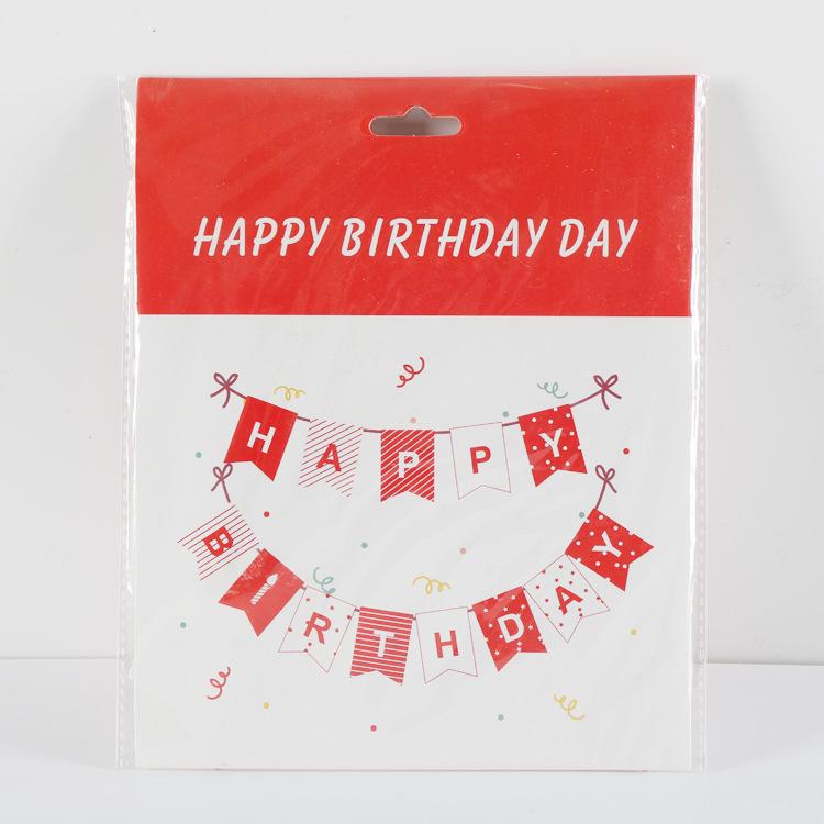 Red Birthday Cake Candle Birthday Flag Party Decoration Arrangement Happy Birthday Banner