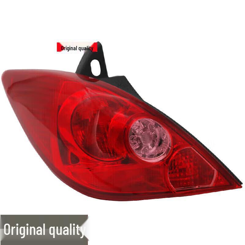 Compatible with 05-21 Nissan Tiida Taillight Outer Shell Assembly for Rear Turn Signal. Single Piece