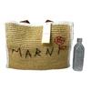 Used MARNIShoulder Bag beige/Brown Raffia Women