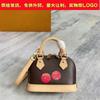 NanoAlma Shell Bag Murakami Takashi Co-branded Handbag Single-shoulder Cross-slung Women's Fashionable All-matching Small