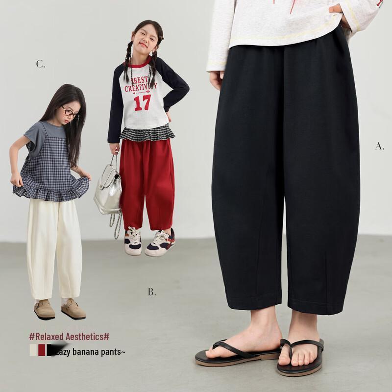 

Girls Loose-Fit Banana Casual Fall Pants 130