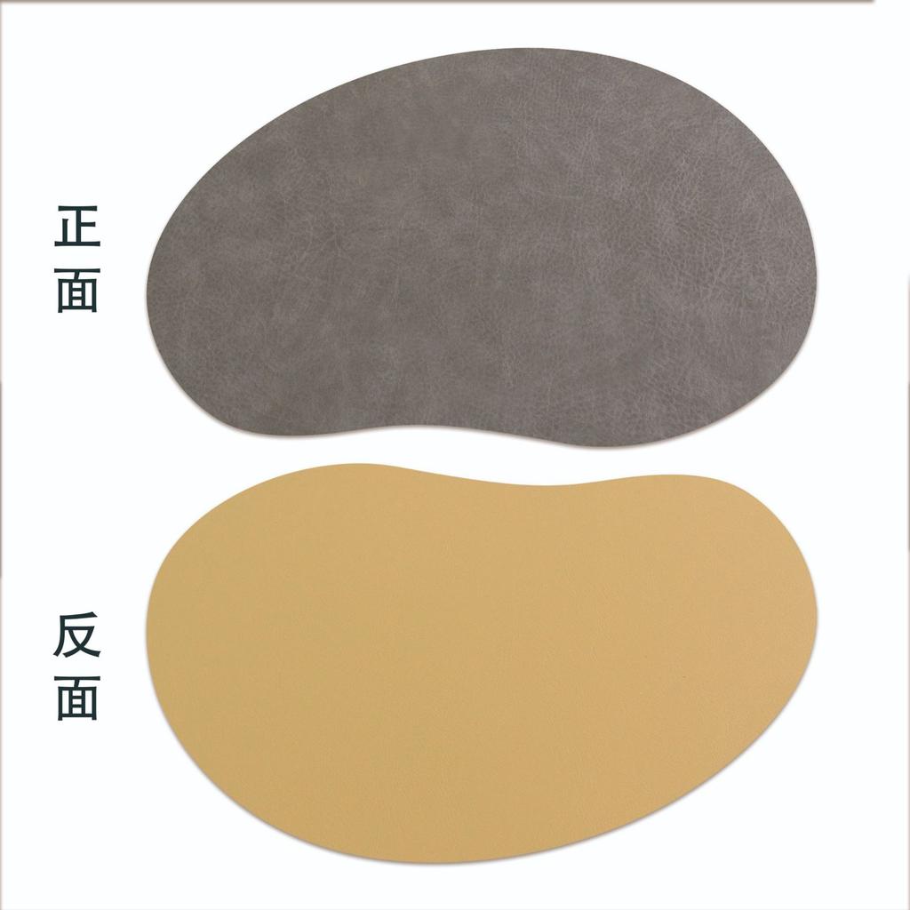 New Mango-shaped Cowhide Pattern Placemat Pu Leather Western Dining Mat Thermal Insulation Waterproof Oil-proof Square Dining Plate Table Mat