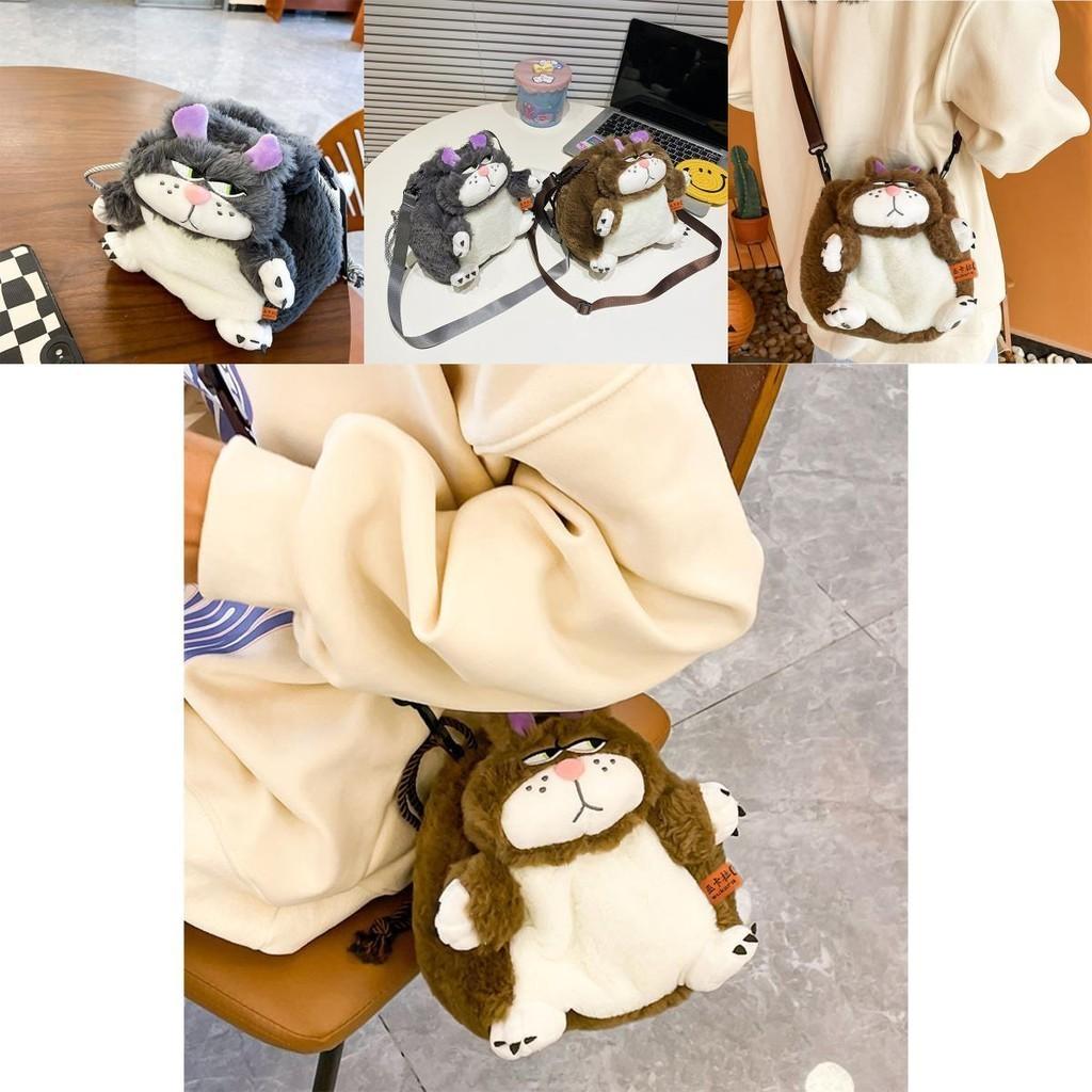 2023 New Creative Road Xifa Cat Shoulder Bag Adorable And Funny Cartoon Plush Toy Crossbody Bag