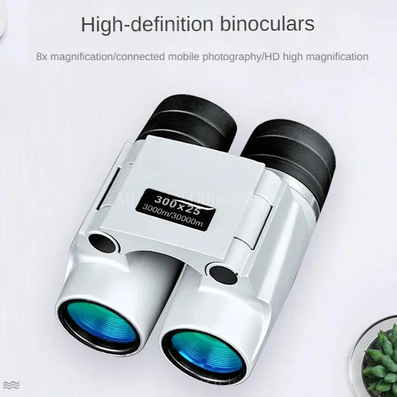 30000M High Power Level Telescope Powerful Binoculars Low Light Long Range Professional Mini Portable HD Monocular