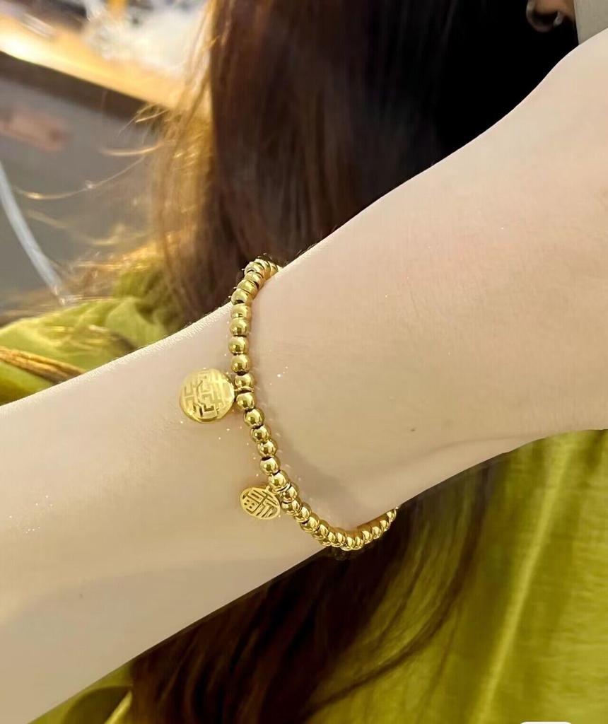 Gold 3D Fu & Xi Character Elastic Beaded Bracelet Accessories