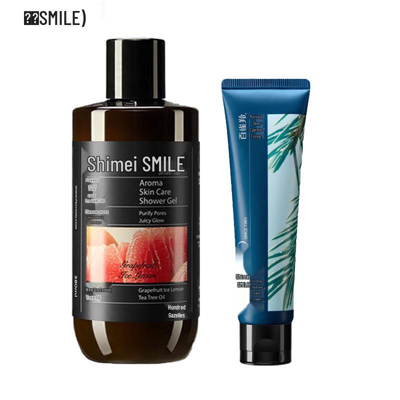 

Shimei Grapefruit Iced Lemon Shower Gel & Hand Cream Set