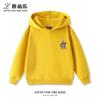 Sudaderas con capucha para niños con estampado de Demon Slayer, sudaderas informales de otoño/invierno para niños y niñas.