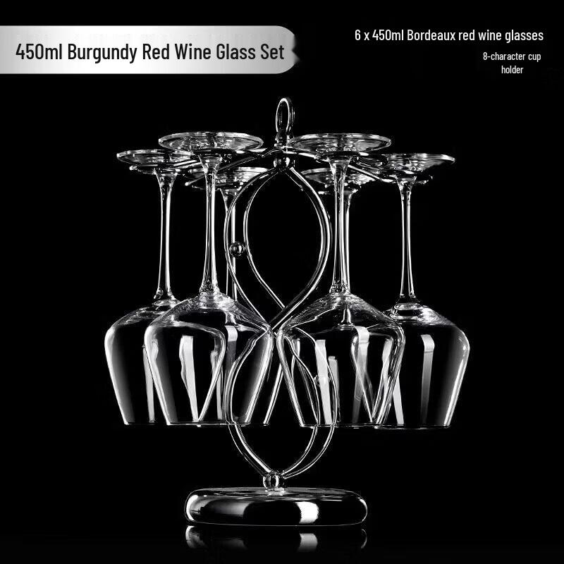 Qiwei European Light Luxury Crystal Red Wine Glass Set
