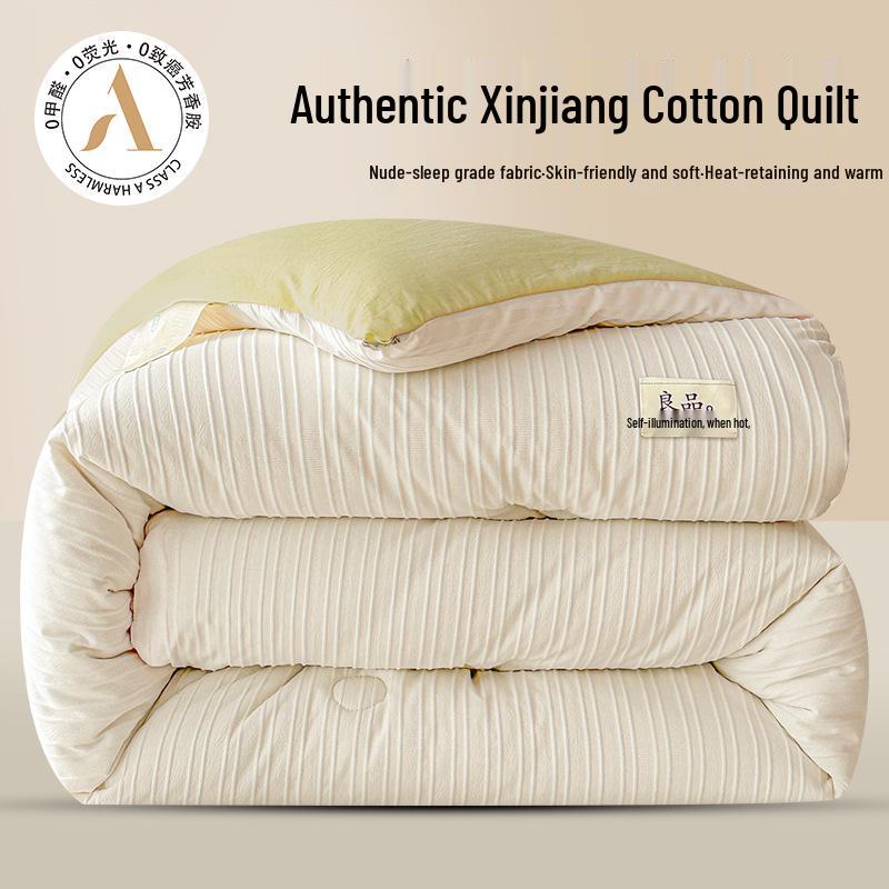 Antybakteryjna Gruba Ciepła Kołdra Zimowa z Błonnika Sojowego na Wszystkie Pory Roku